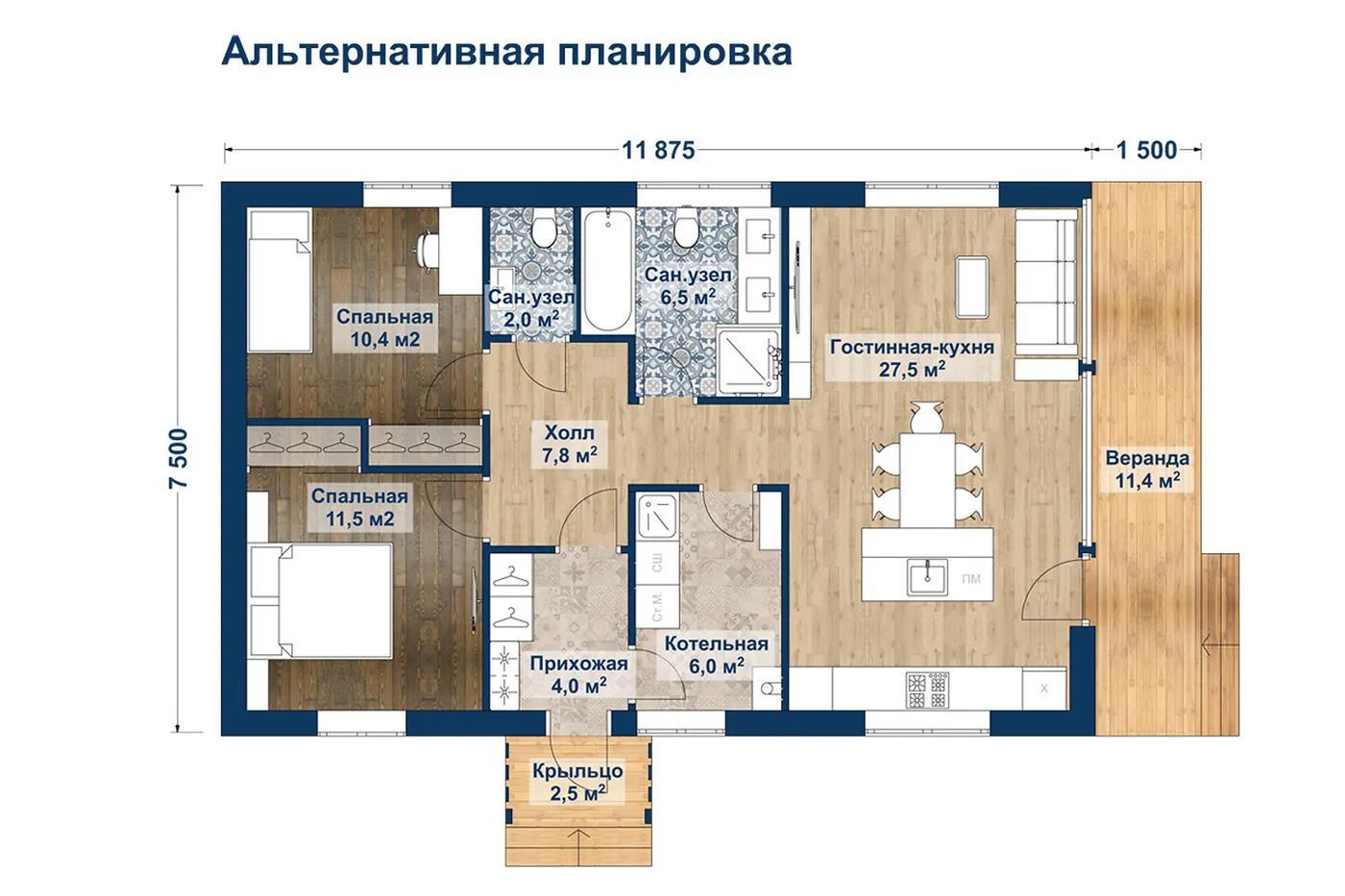 Планировка — Лимбург 2