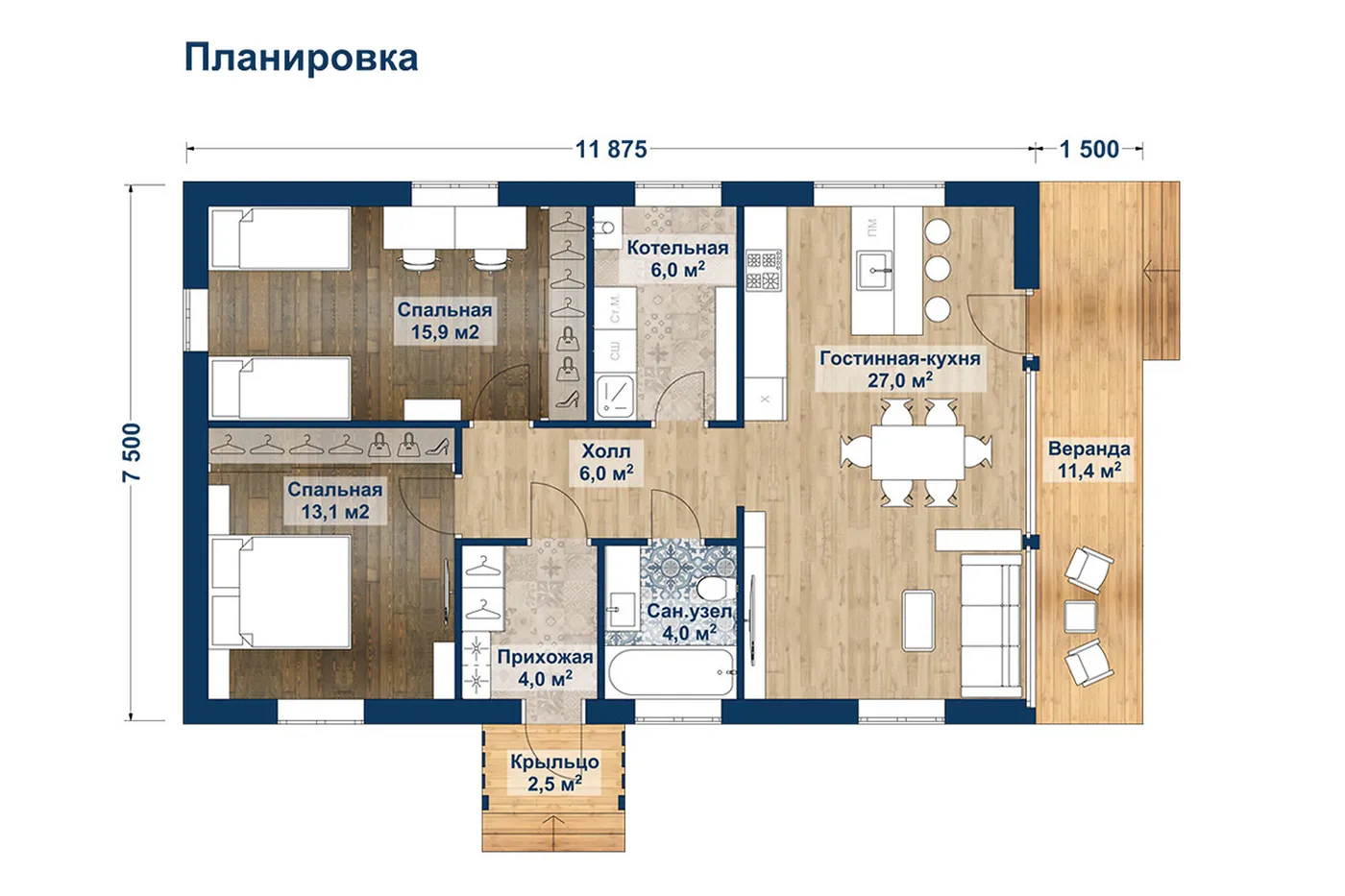 Планировка — Лимбург 2
